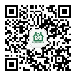 公众号